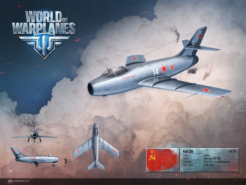 World of Warplanes Screen 2