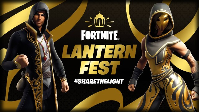 Fortnite Lantern Festival