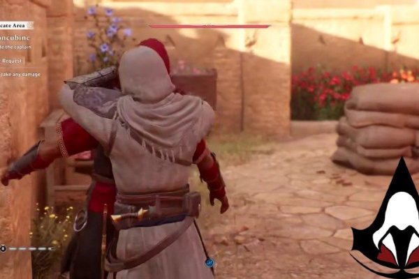 Assassin's Creed Mirage Outfit Dyeing Feature