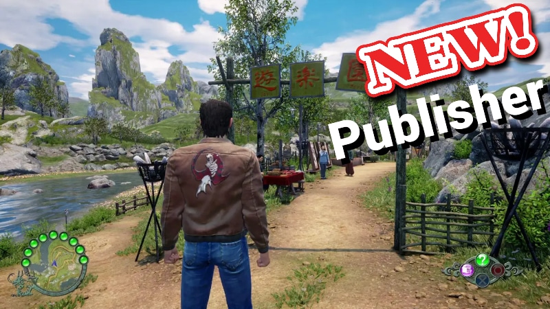 ININ Games Acquires Shenmue 3 Publishing Rights