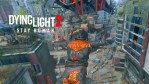 Techland Launches The Breach for Dying Light 2 With User-Generated Content