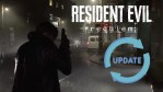Resident Evil Requiem Update 1.3.1 Now Live With Leon Must Die Forever Improvements