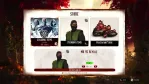 What Is the Premium Store in Mortal Kombat 1?