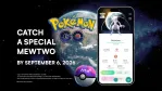 Pokémon GO Gives Every Player a Free Perfect-IV Mewtwo and Master Ball