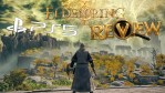 Elden Ring PS5 Review – 380 Hours Later, The Lands Between Still Have Me Hooked